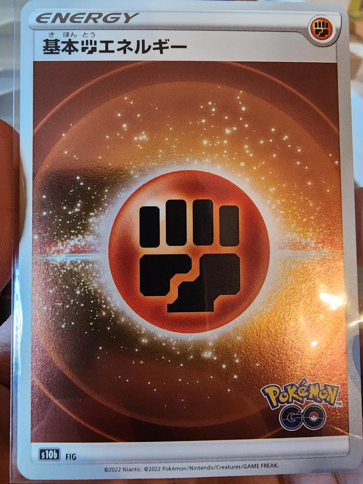 Japanese Go Fighting Energy [Holo] Pokémon card
